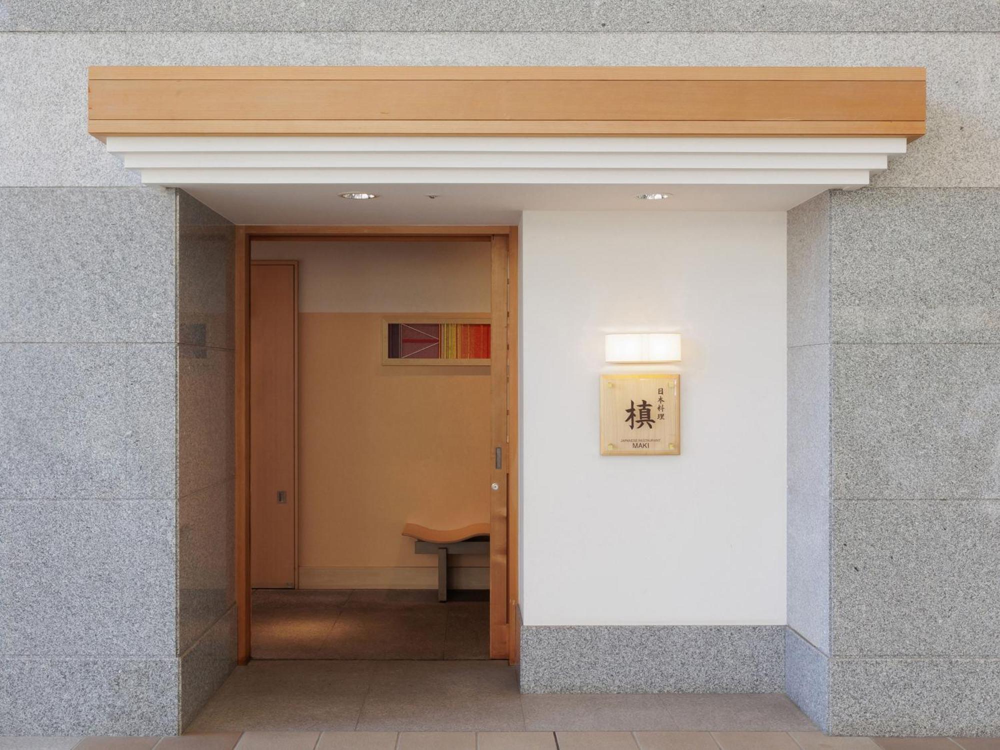 Art Hotel Kashima Central Kamisu Exterior foto